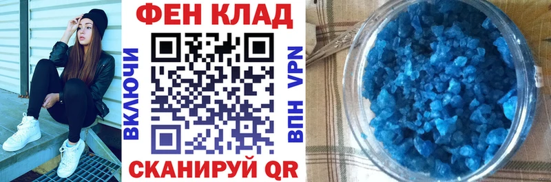 магазин  наркотиков  Оленегорск  АМФЕТАМИН VHQ 