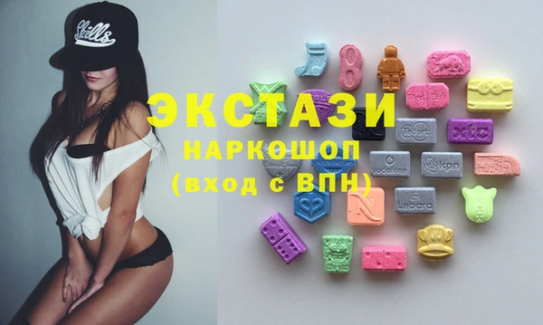 амф Алексеевка