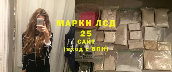 спайс Алзамай
