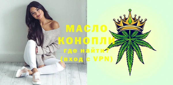таблы Алексин