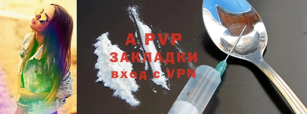таблы Алексин
