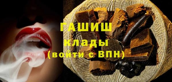 таблы Алексин