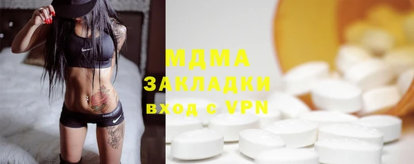 амф Алексеевка