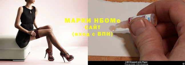таблы Алексин