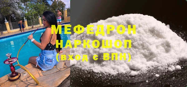 амф Алексеевка