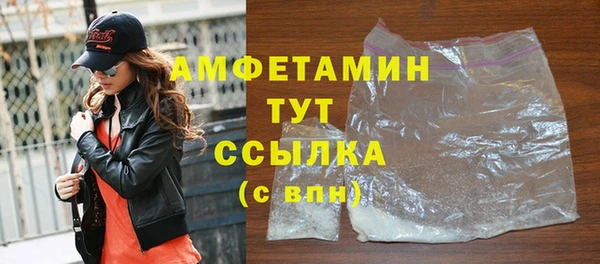 амф Алексеевка