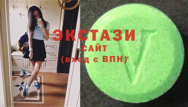 спайс Алзамай