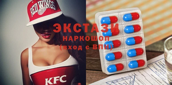 амф Алексеевка