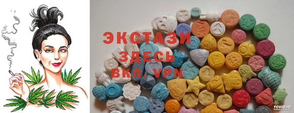 спайс Алзамай