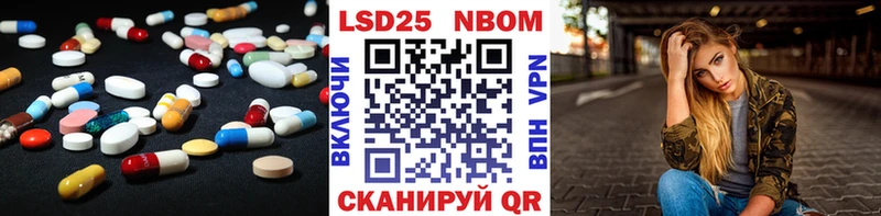 ЛСД экстази кислота  Оленегорск 