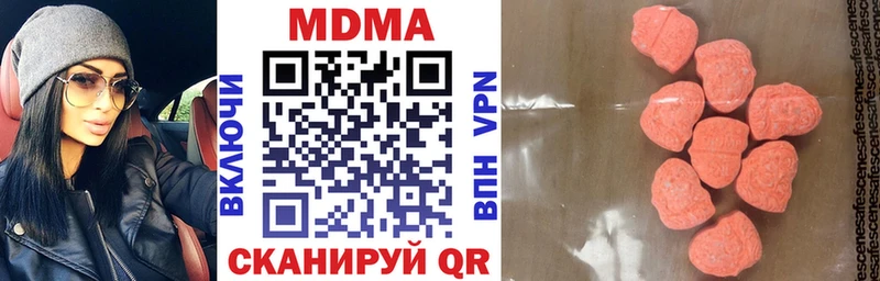 hydra ссылки  закладка  Оленегорск  MDMA VHQ 