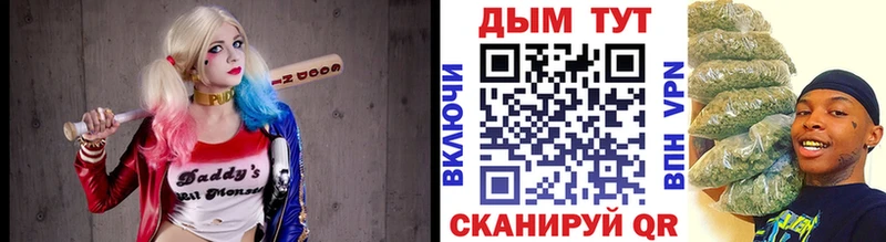 МЕГА ТОР Оленегорск МАРИХУАНА OG Kush